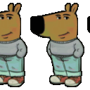 chillguy